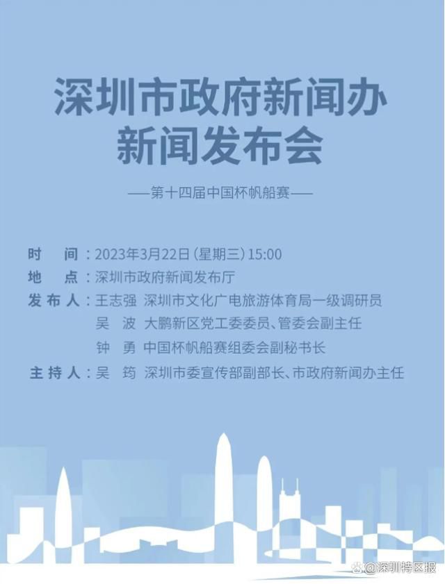 但是受到伤病等影响，雷吉隆的出勤率并不高，赛季至今他在英超只有一次打满全场。